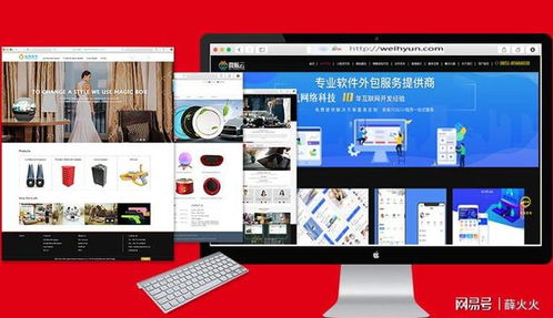 安順App開(kāi)發(fā)的特點(diǎn)與潛力 如何選擇合適的Android國(guó)際開(kāi)發(fā)公司